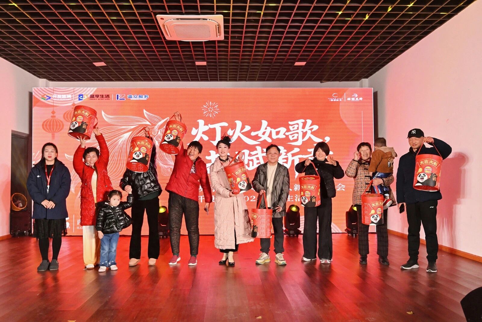 开投蓝城.jpg